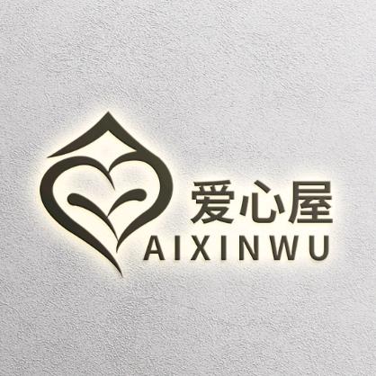 利津县爱心屋