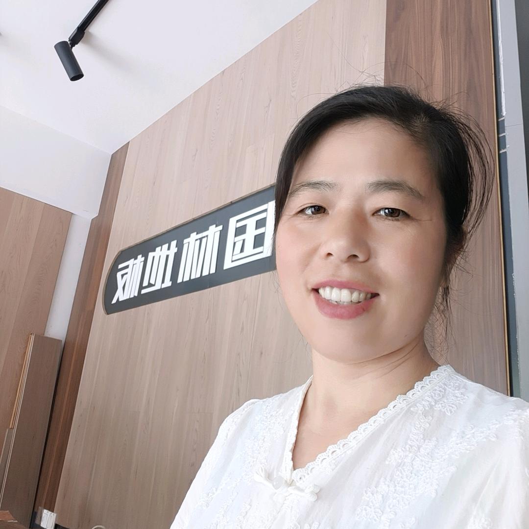 桐城国林地板定做厨柜的琪姐