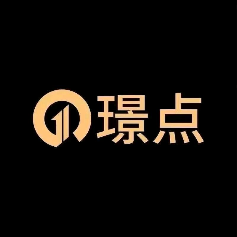 利辛璟点第一杆