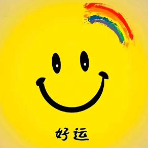 胜者为王同学🇨🇳