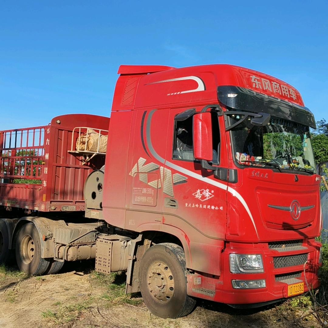 ঞᩬ᭄携酒༊话春风ཀོ࿐