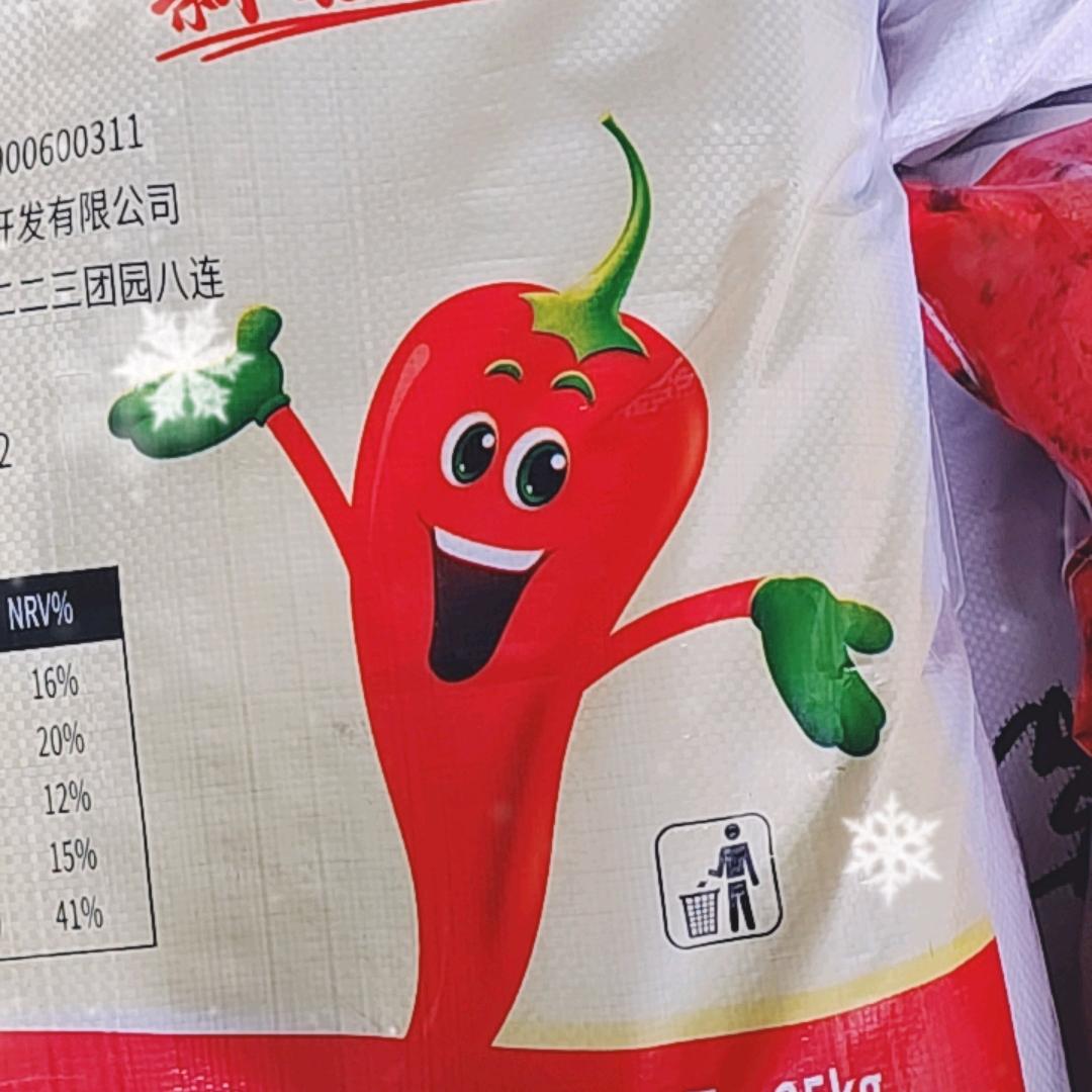 烈酒灼喉、