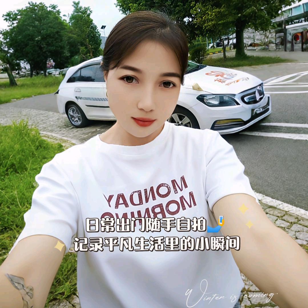 এ᭄小车教练ོꦿృ༊ 。