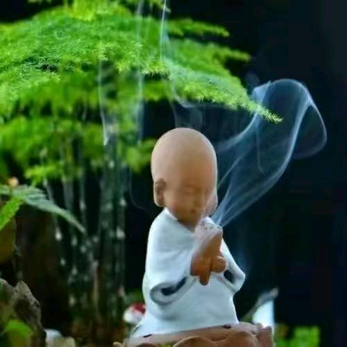 九歌己醉