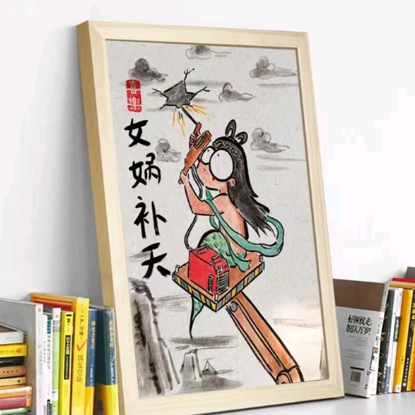 一路向前