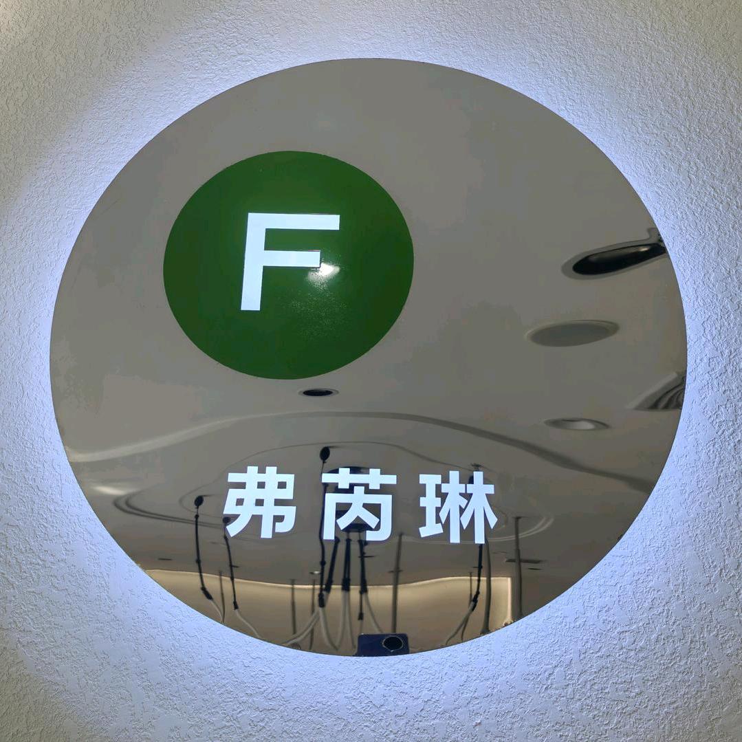 金乡希努尔男装小号