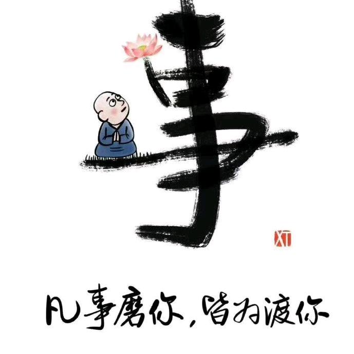 黑桃A♠️