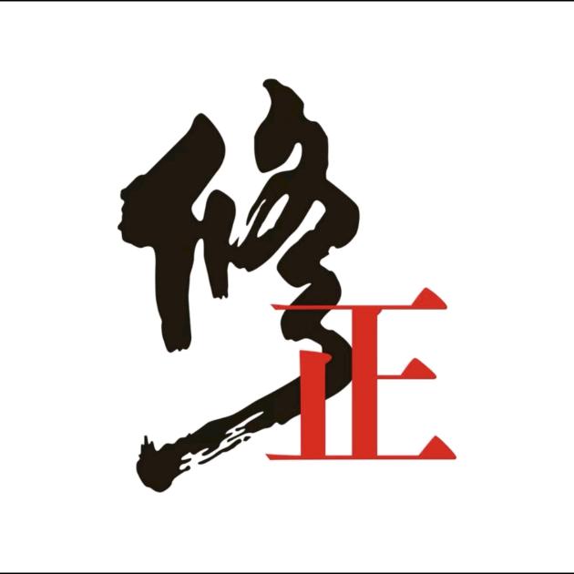 修正-景天