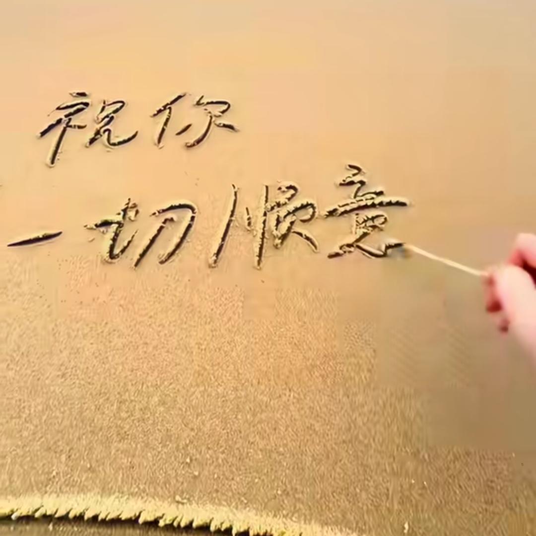 余生勿扰🎀⃟ꦿ۵