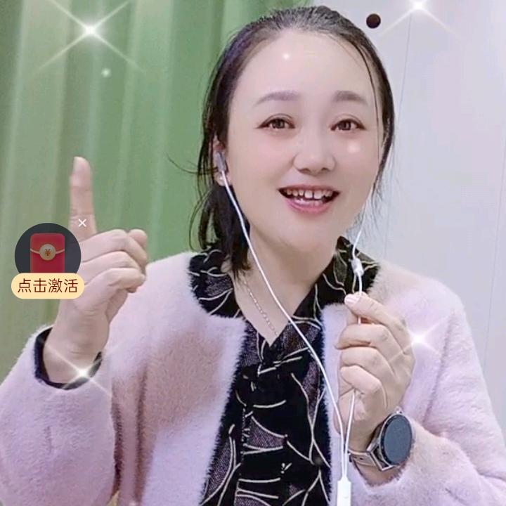 平平🎤🎤（首播晚上8.45）