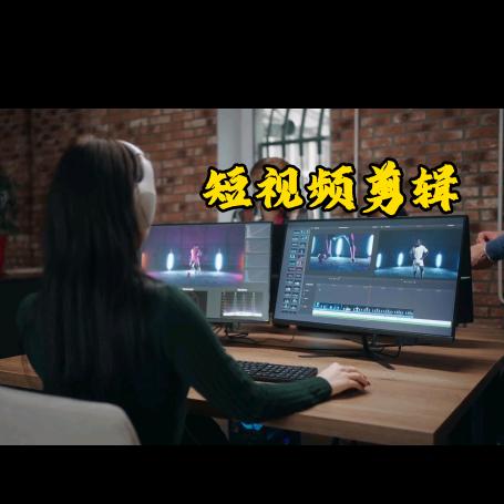 盈帧剪辑