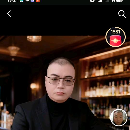 随缘而安