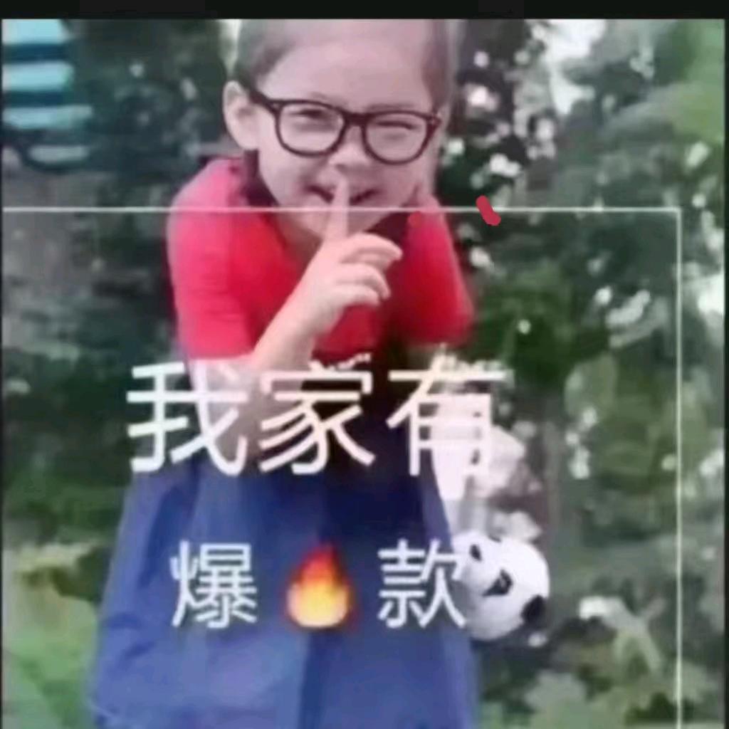 美食团购+橱窗带货十（收徒）