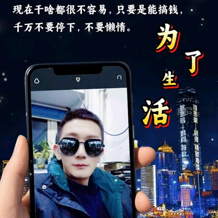 ᕙʕ✿✪李ᴥ✪ʔᕗ