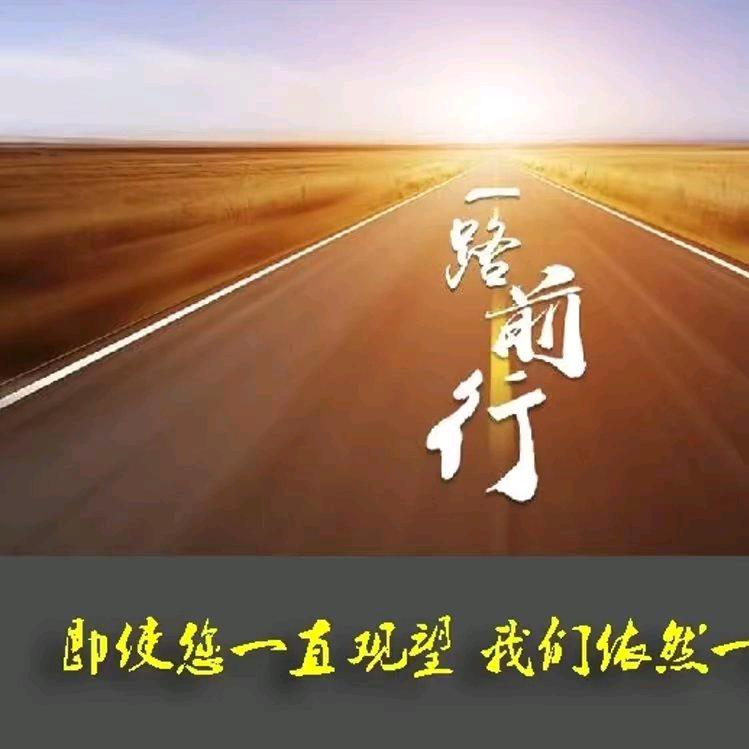 鞍山恒信电锅炉厂 煤电两用温控器