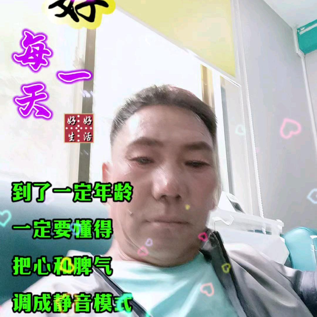 雨过天晴