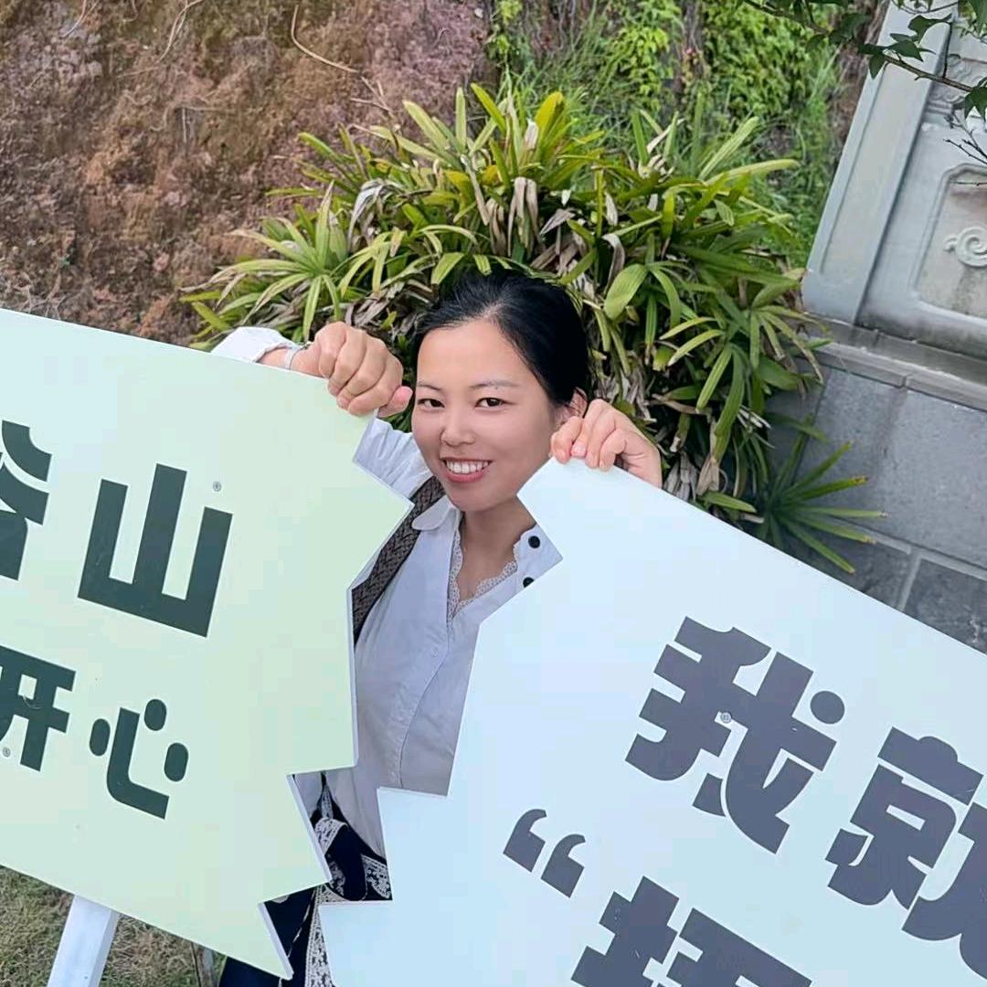 妮妮 ✔️