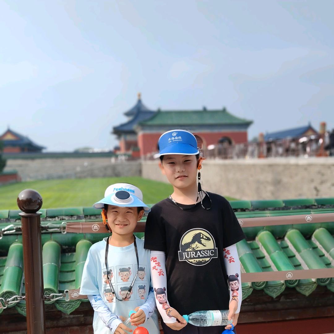 快乐的鑫垚