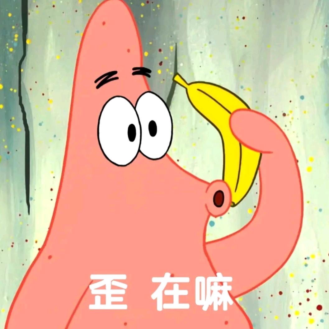 华住酒店推荐官—全季