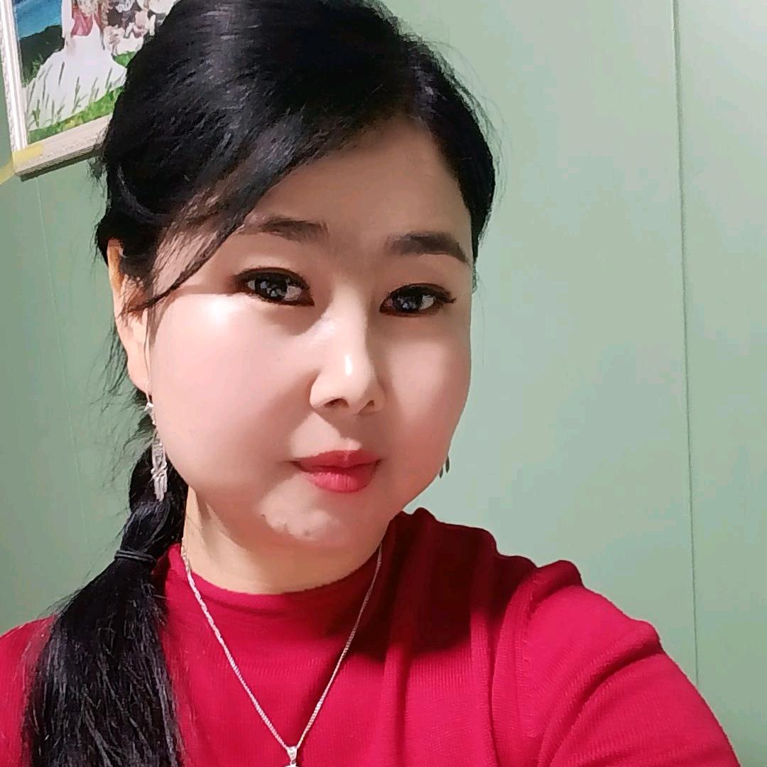 古力