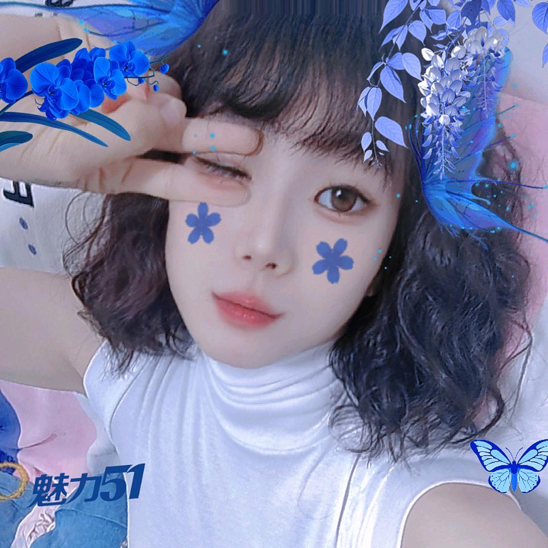 快乐就好