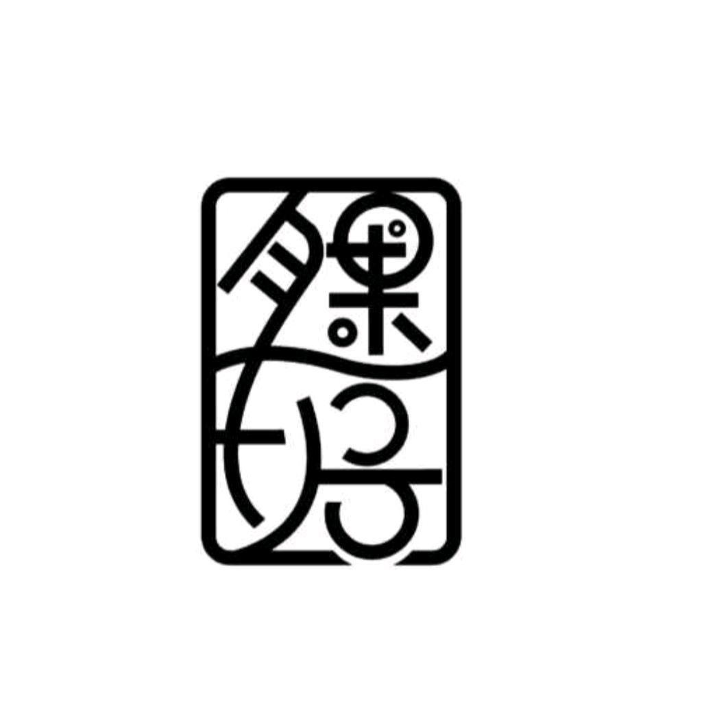 果然好奇石（新疆）