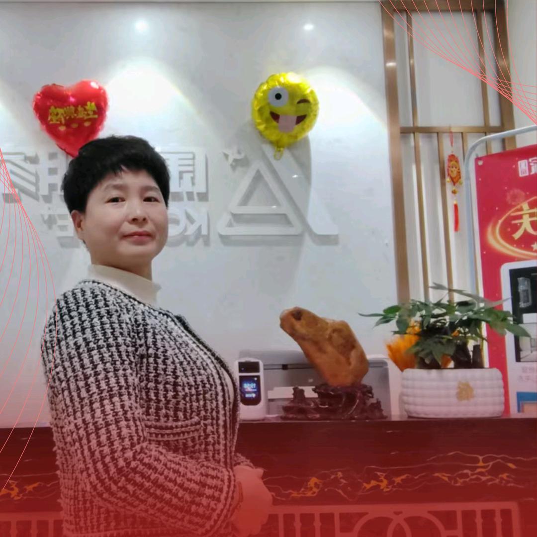 河源致盛木门经销部