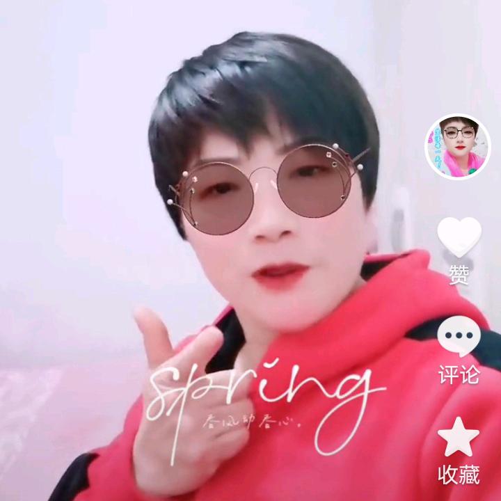 姐就是女王