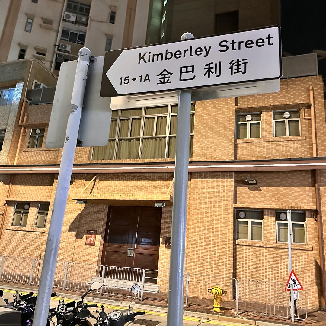 摩意咖啡供应链甄选