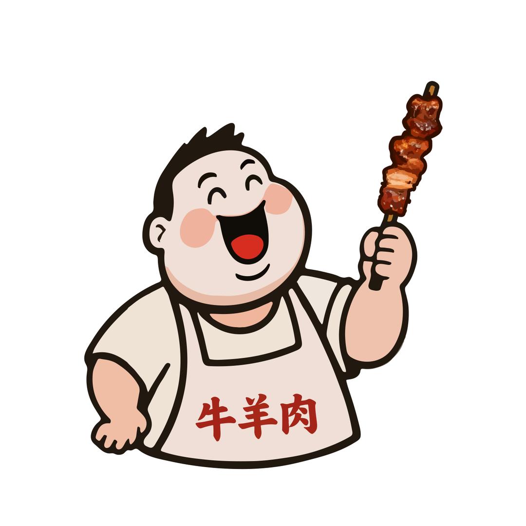 肉掌门火锅烧烤食材超市