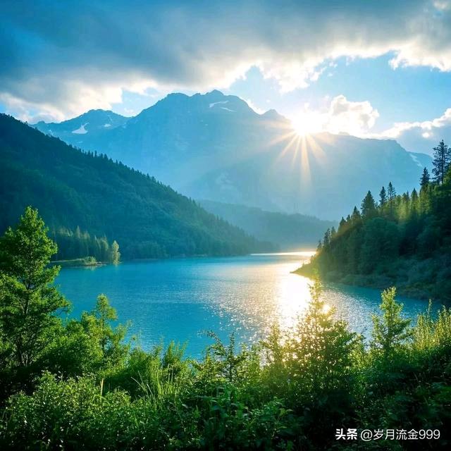欭惗
