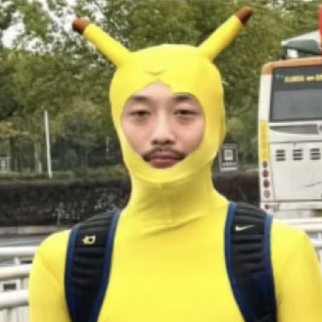 你酸奶跟葱头像