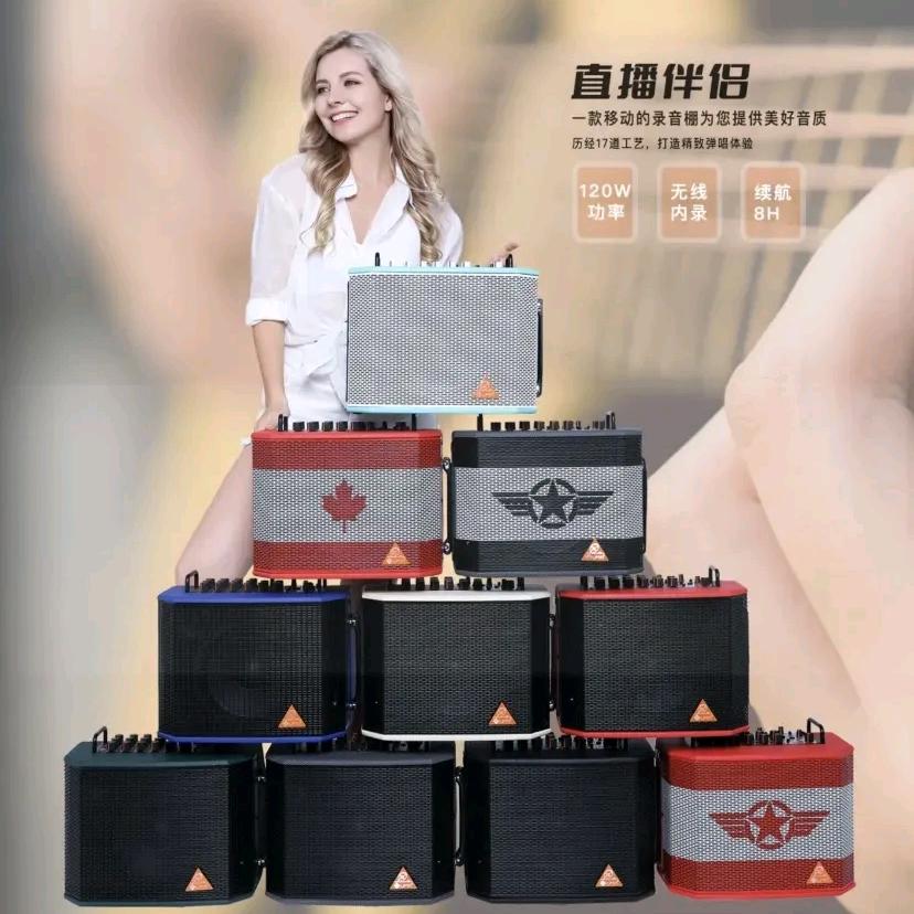 音响优品店