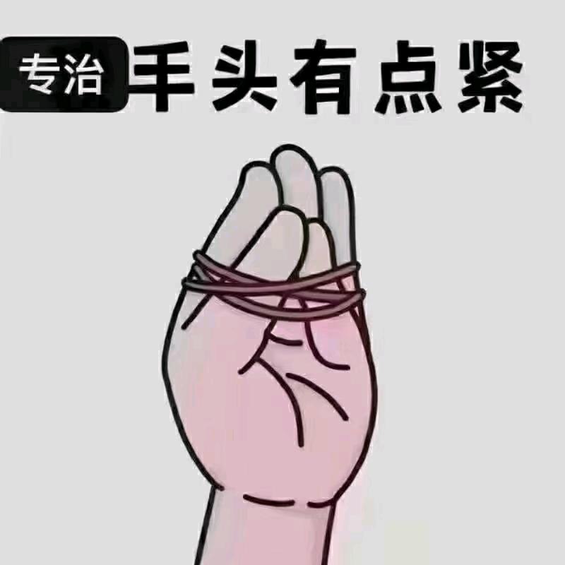 wyc