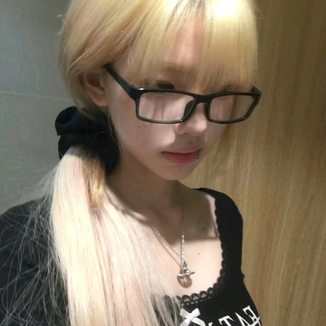 非主流