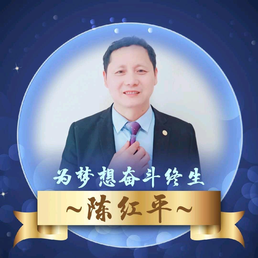 灵魂印记