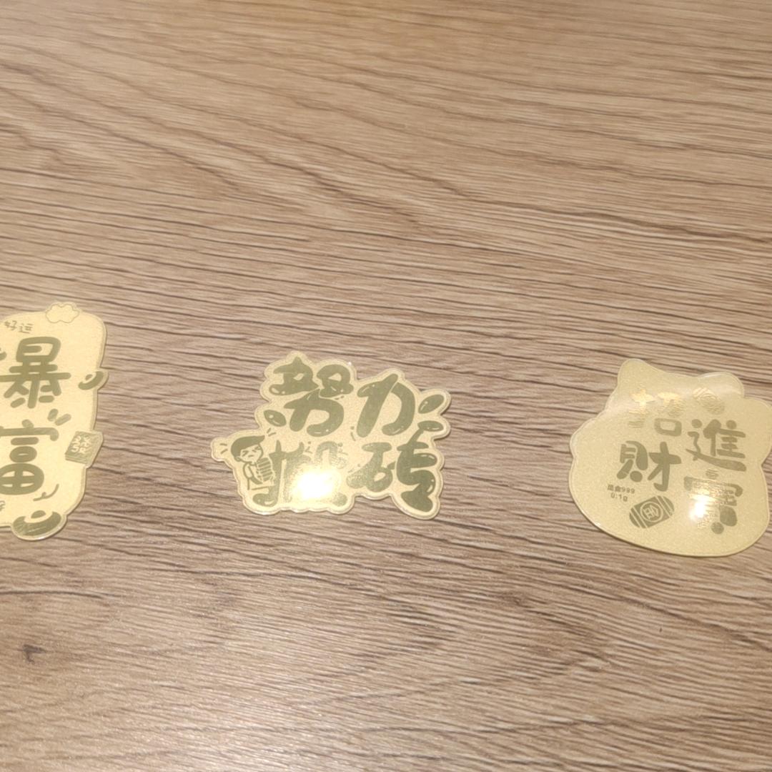 ✨玖歌( 封票)