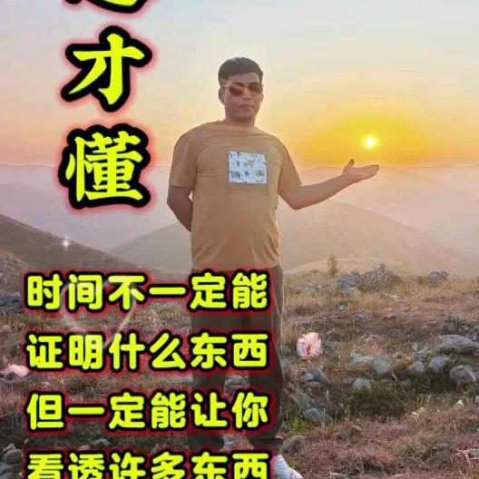 拼搏