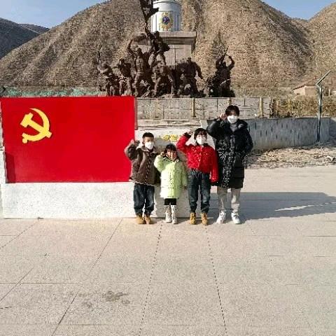 虎