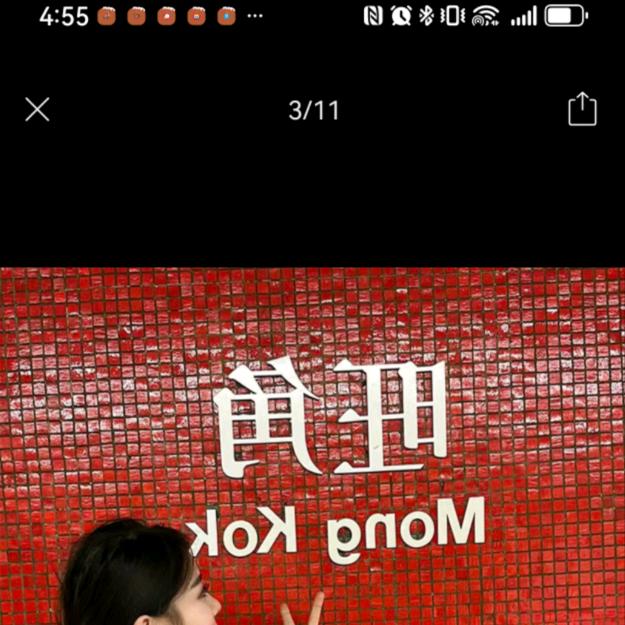 明明就是你