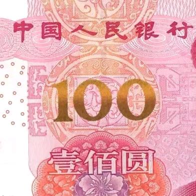 东亮