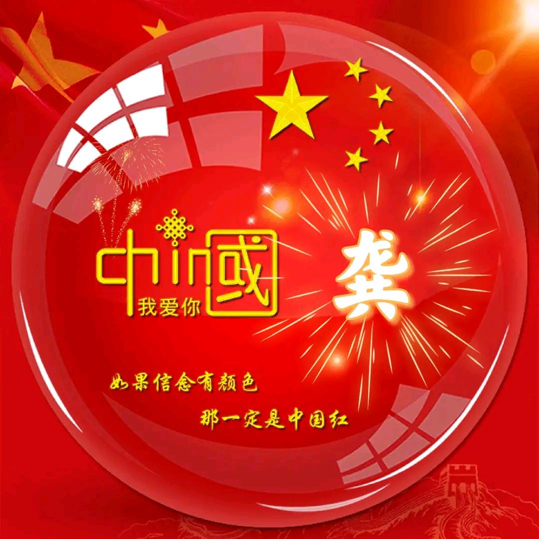 阿斌