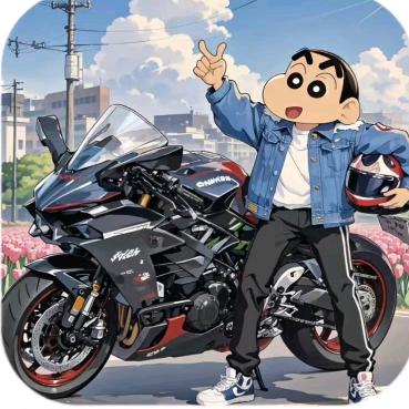 舍名智