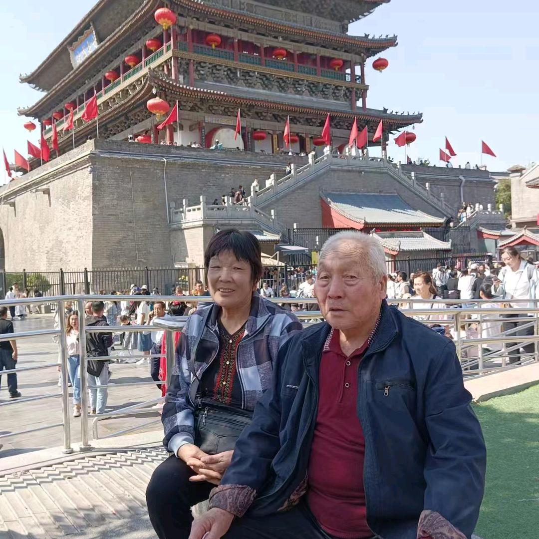 欢乐.