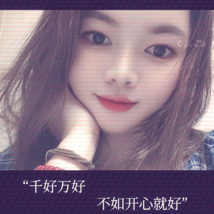 ℳꪗ楊兰ོ
