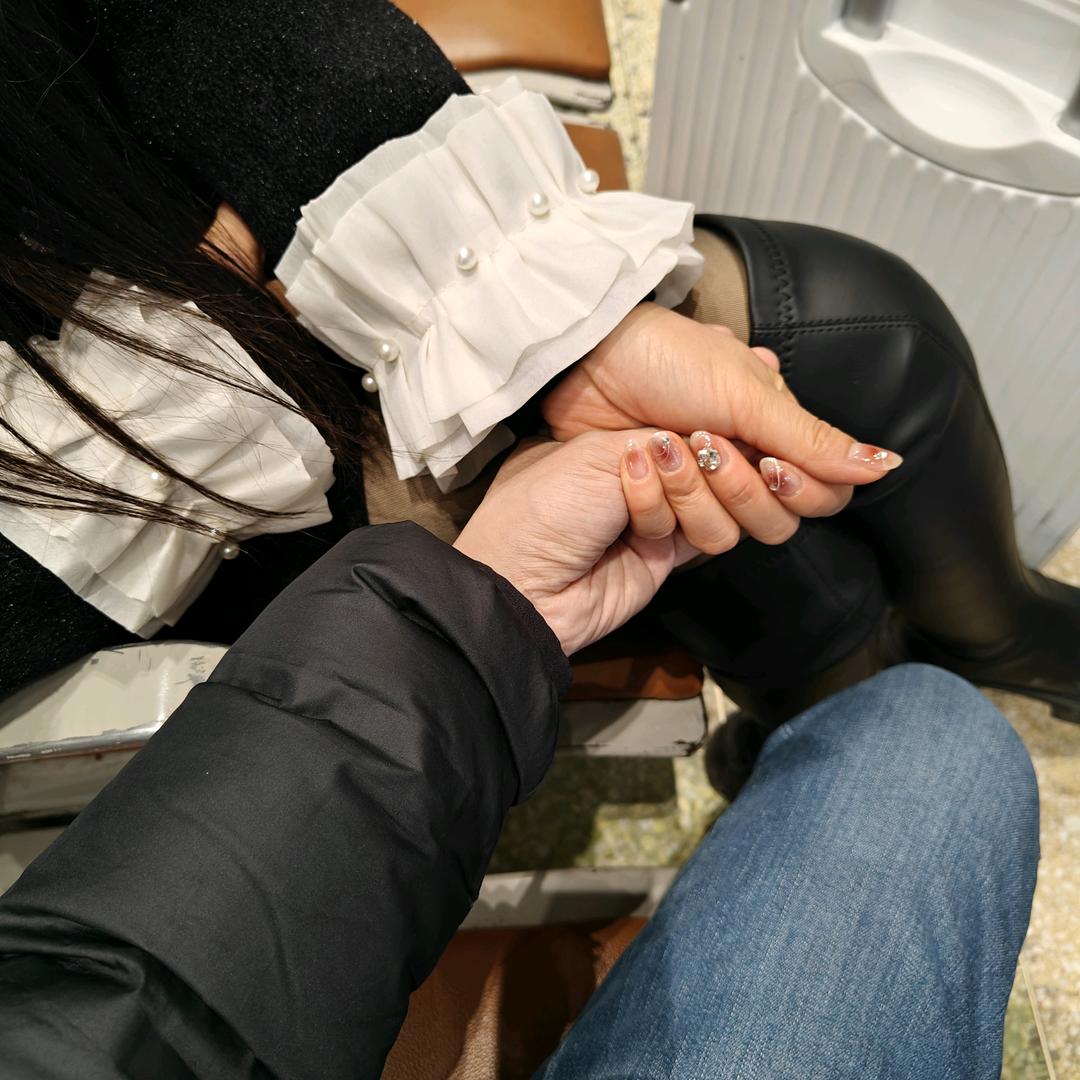 Agu