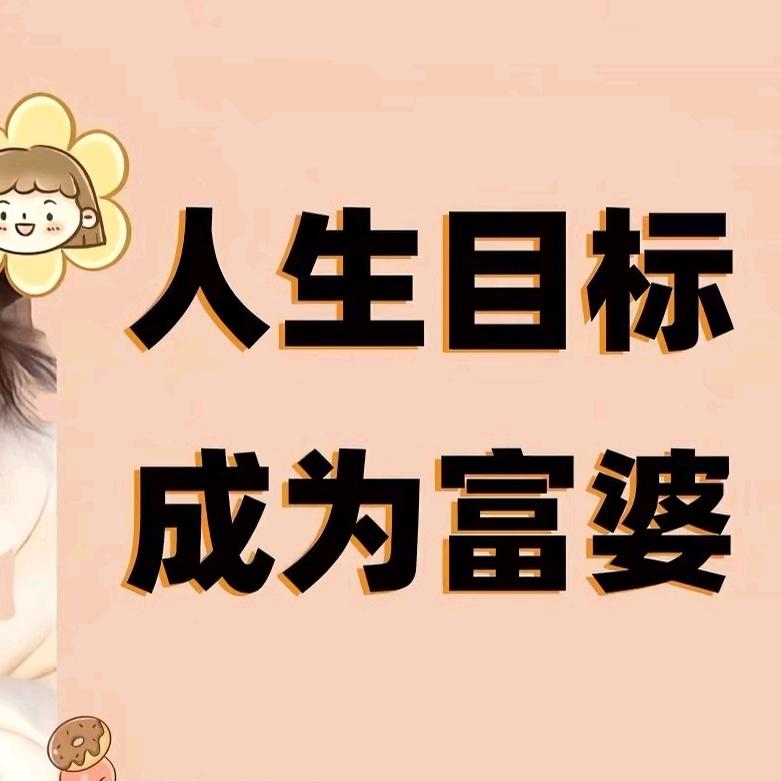 电饭煲焗鸡