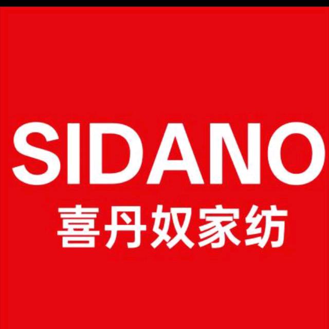 喜丹奴家纺（三门峡卢氏县店）