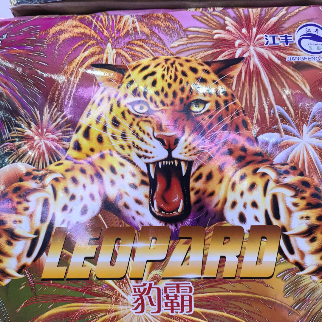 金峻烟花🎆🎆🎆