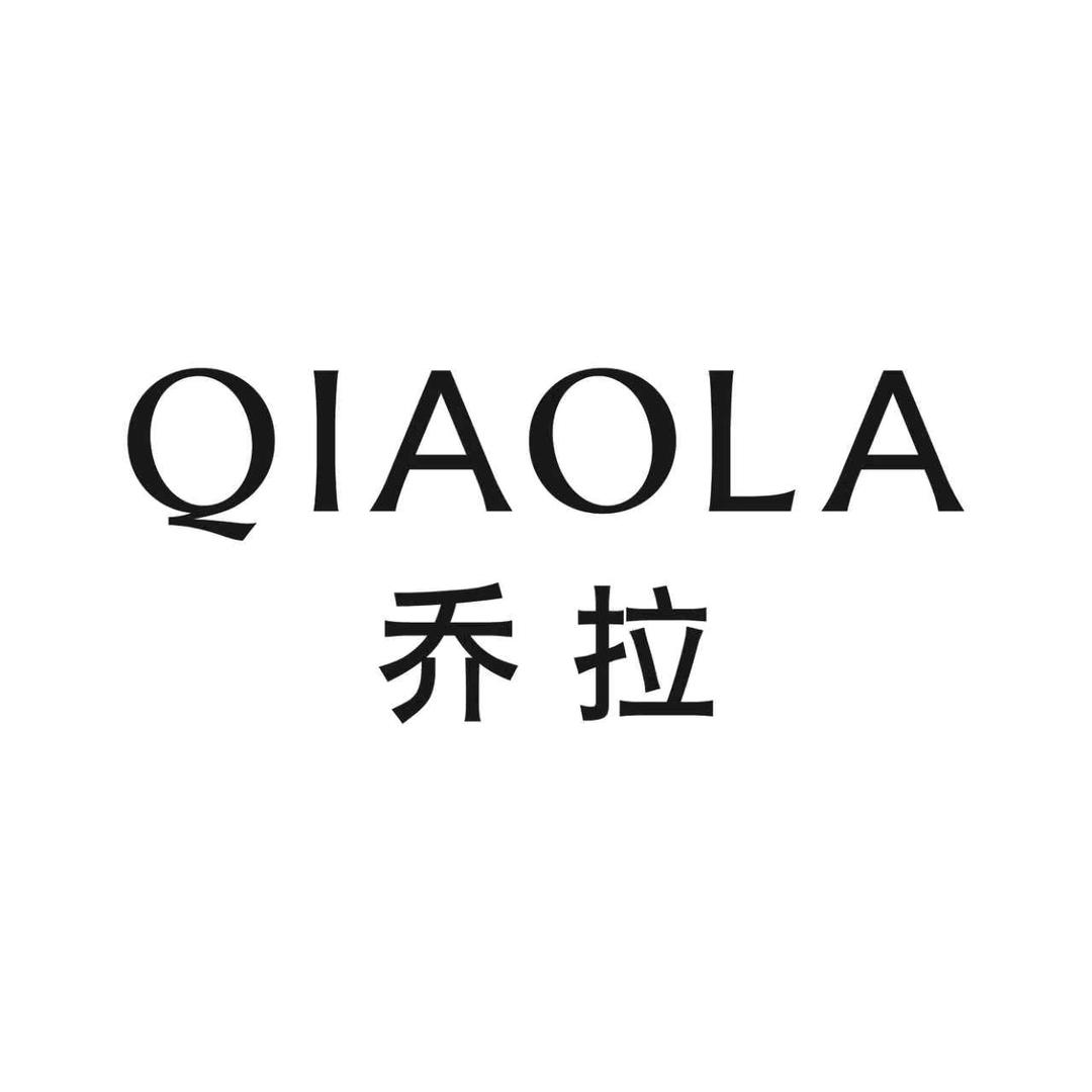 QIAOLA乔拉-清新衣舍